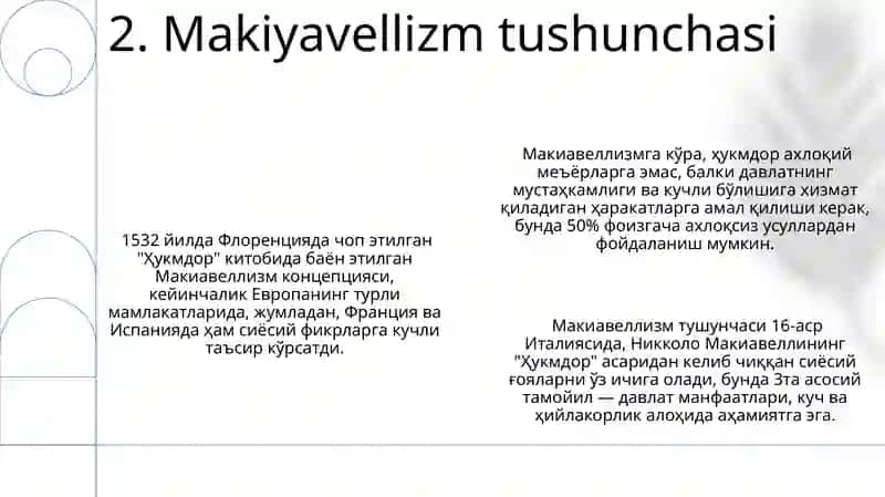 Makiavellining Xukmdor asari haqida 4