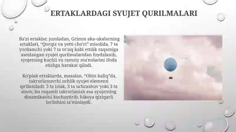 Mashhur ertak yozuvchilari 4