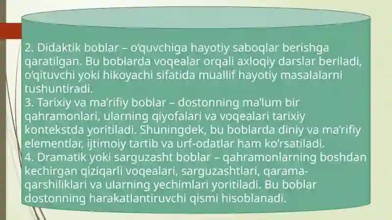Hayrat ul-abror dostonining boblar bo'yicha tasnifi 4