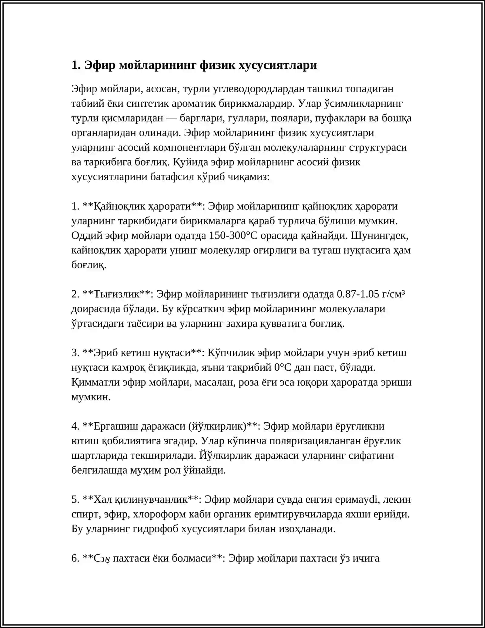 EFIR MOYLARINING FIZIK KONSTANTALARI: QUTBLANGAN NUR TEKISLIGINI OG'DIRISH KO'RSATKICHINI ANIQLASH 4