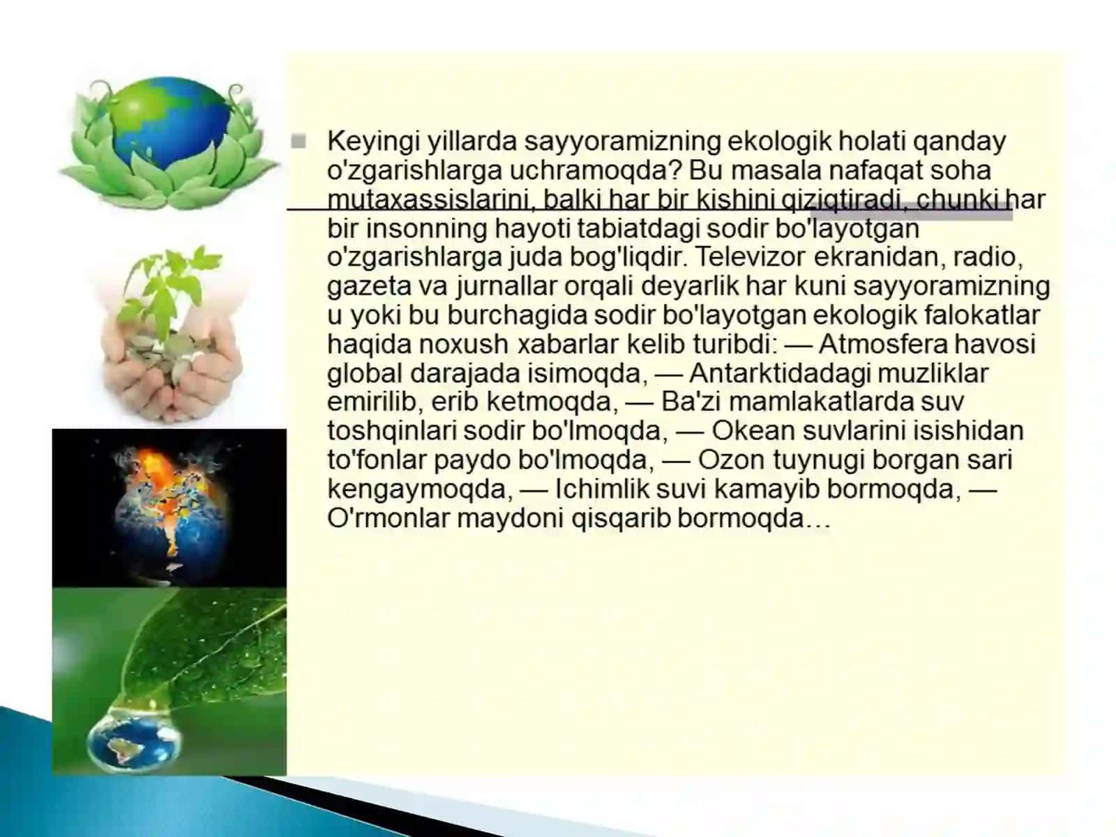 Biogeografiya fani, uni boshqa fanlar bilan aloqasi va asosiy biogeografik tushunchalar 4