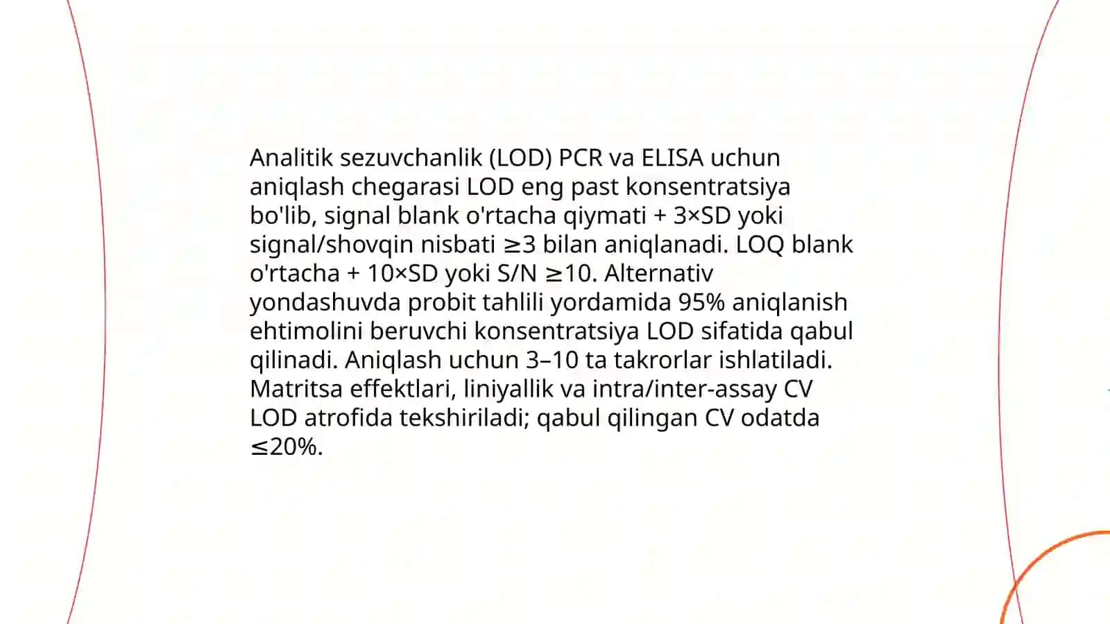 Polimerizatsiya zanjir reaksiyalari asosidagi va immunoferment test sistemalarini standarlash 4