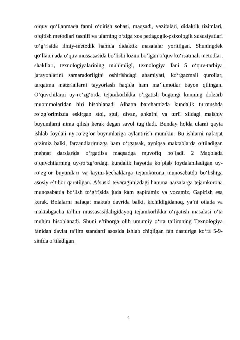 6 sinf o‘quvchilariga «Furnituralar haqida umumiy ma’lumot, ularning qo‘llanilishi» mavzusini o‘qitish metodikasi 4