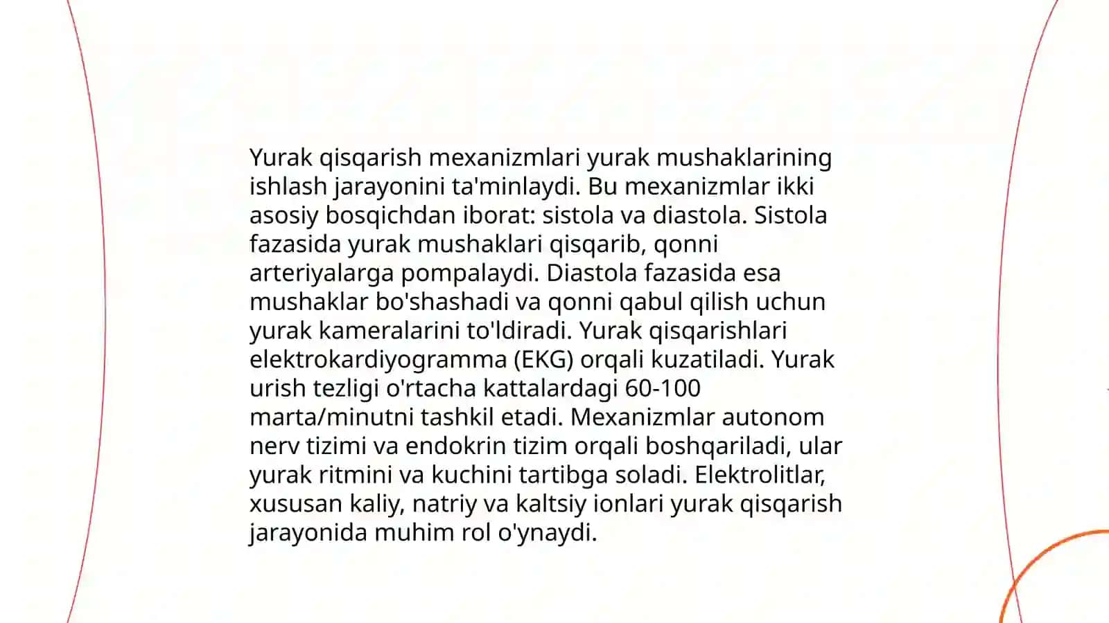 Yurak gemodinamik vazifasi 4