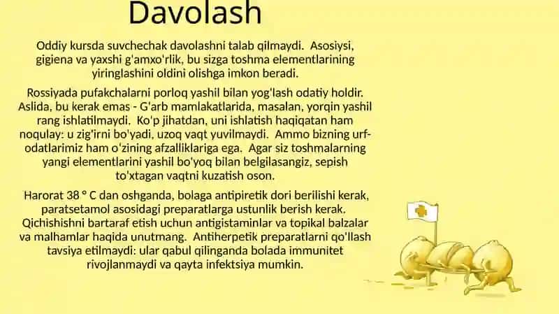 Pediatrik amaliyotda ko'p uchraydigan infeksiyalar qo'zg'atuvchilari , patogenez , laboratoriya tashhisi 4