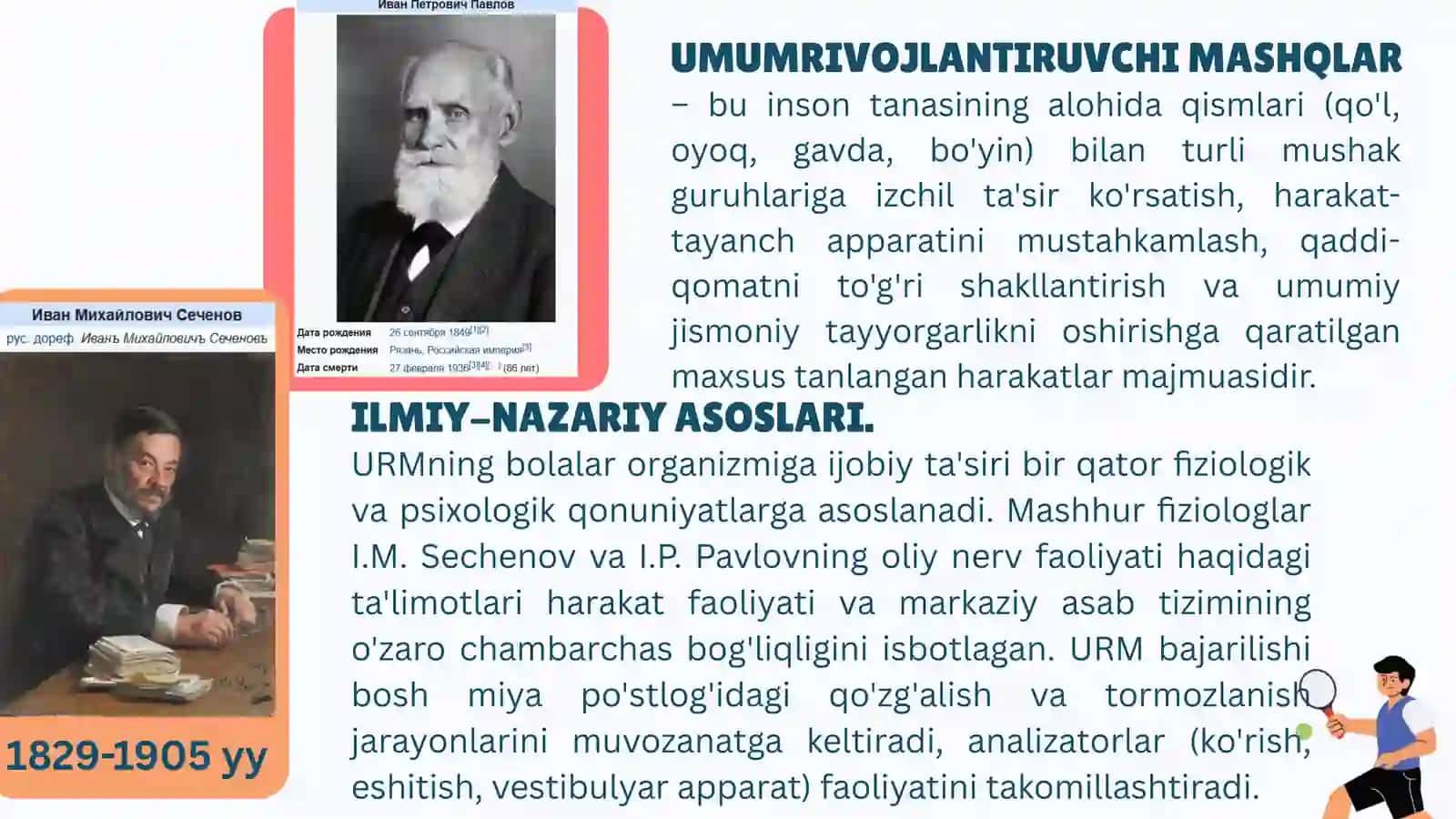 umum ruvojlantiruvchi mashqlar 4