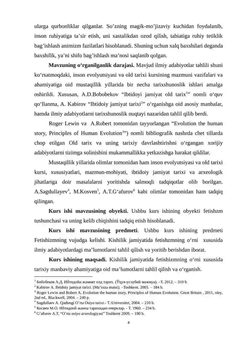 ANIMIZM 4