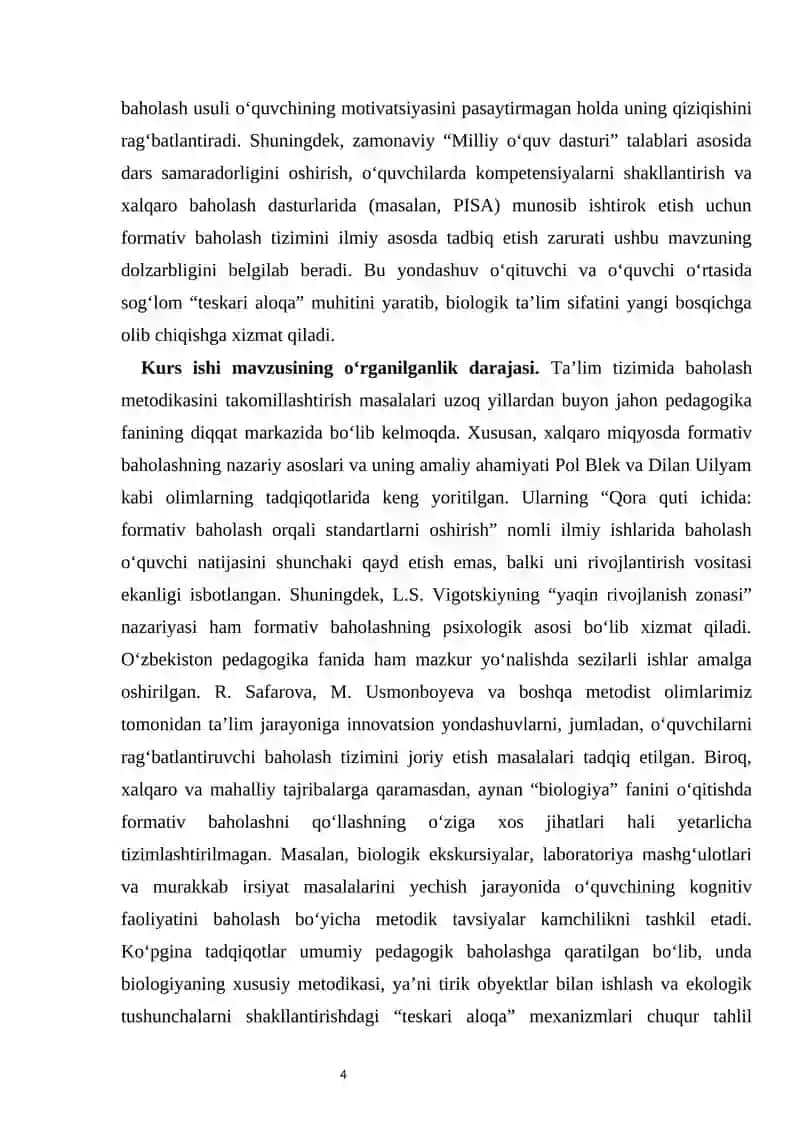 Biologiya o‘qitishda formativ baholash tizimi kurs ishi 4