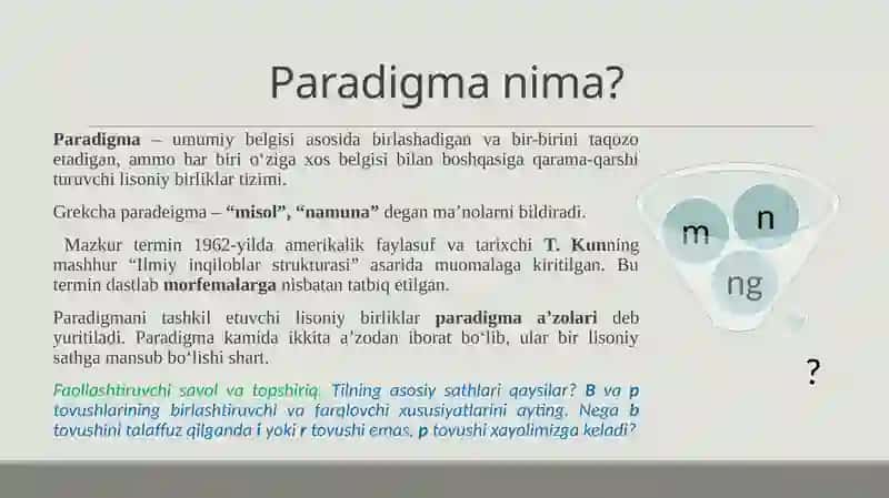 Til birliklari o'rtasida lisoniy munosabatlar 4