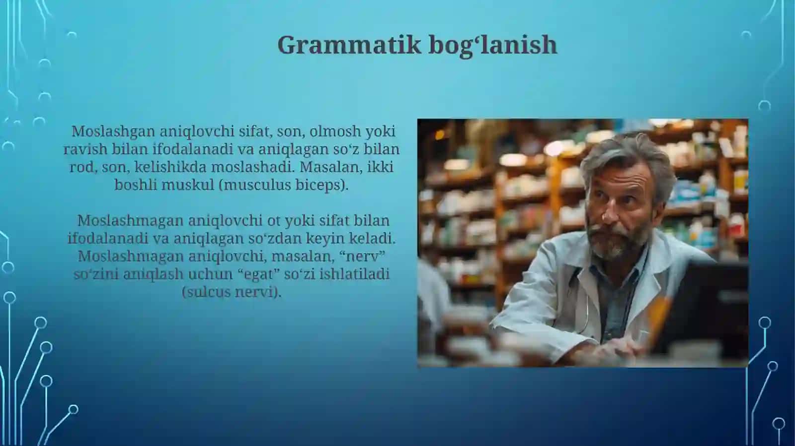 Koʻmakchilar. Keng foydalaniladigan koʻmakchili retseptura formulirovkalari va kasbiy iboralar 4