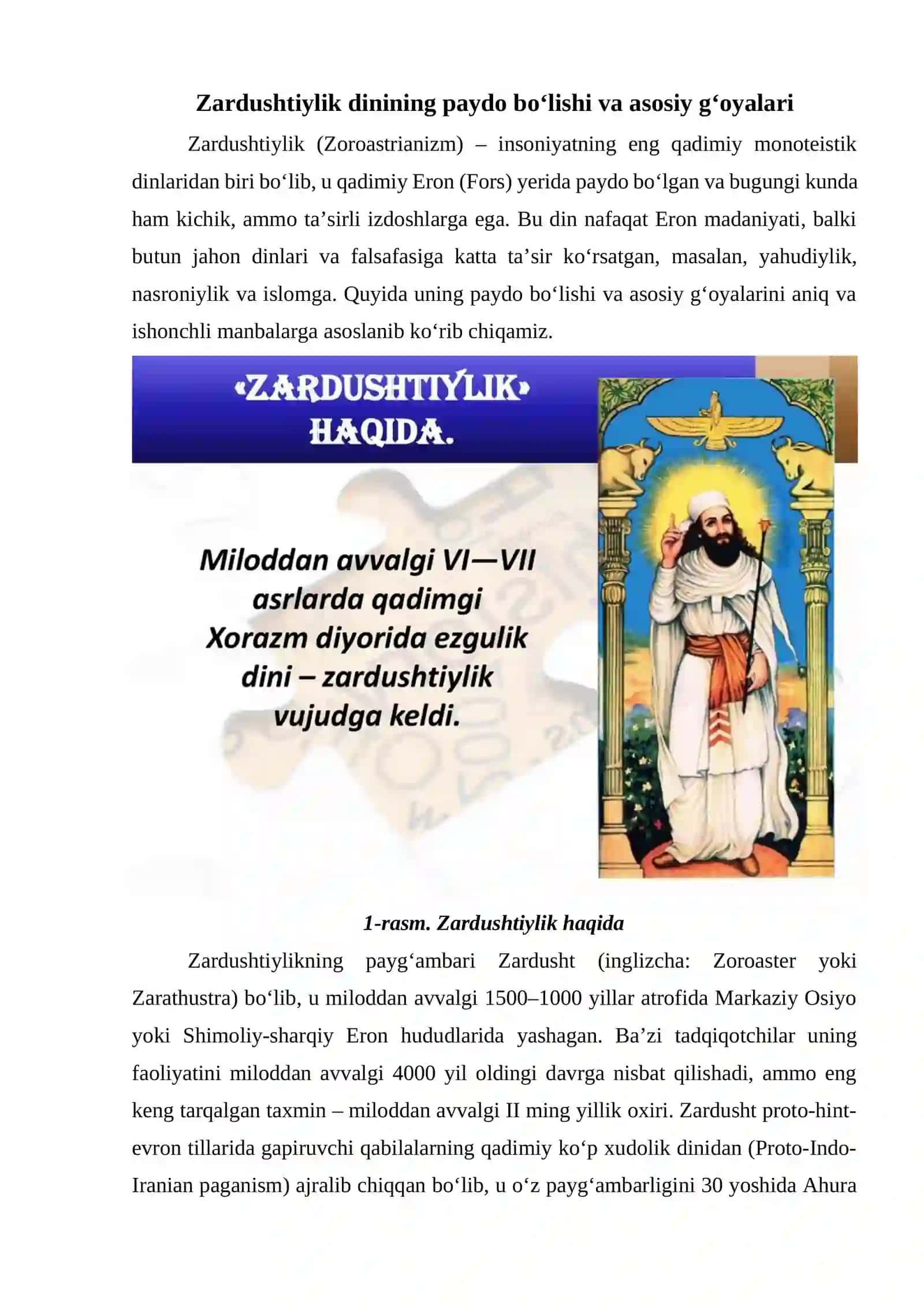 Zardushtiylikda tabiatning ulug'lanishi 4