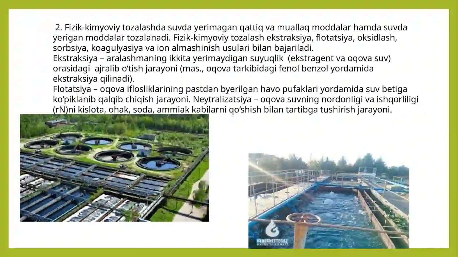 Oqova suvlarni tozalash usullari 4
