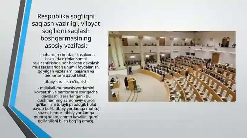 MАLАKАLI VА IXTISOSLASHGAN MUTАХАSIS TIBBIY YORDАMINI TАSHKIL ETISH 4