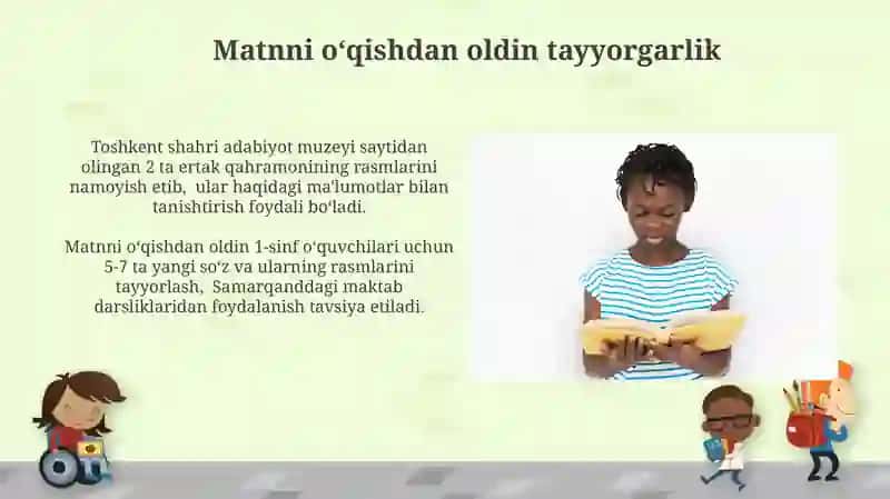 Boshlang'ich sinflarda badiiy asar matni ustida ishlash. 4