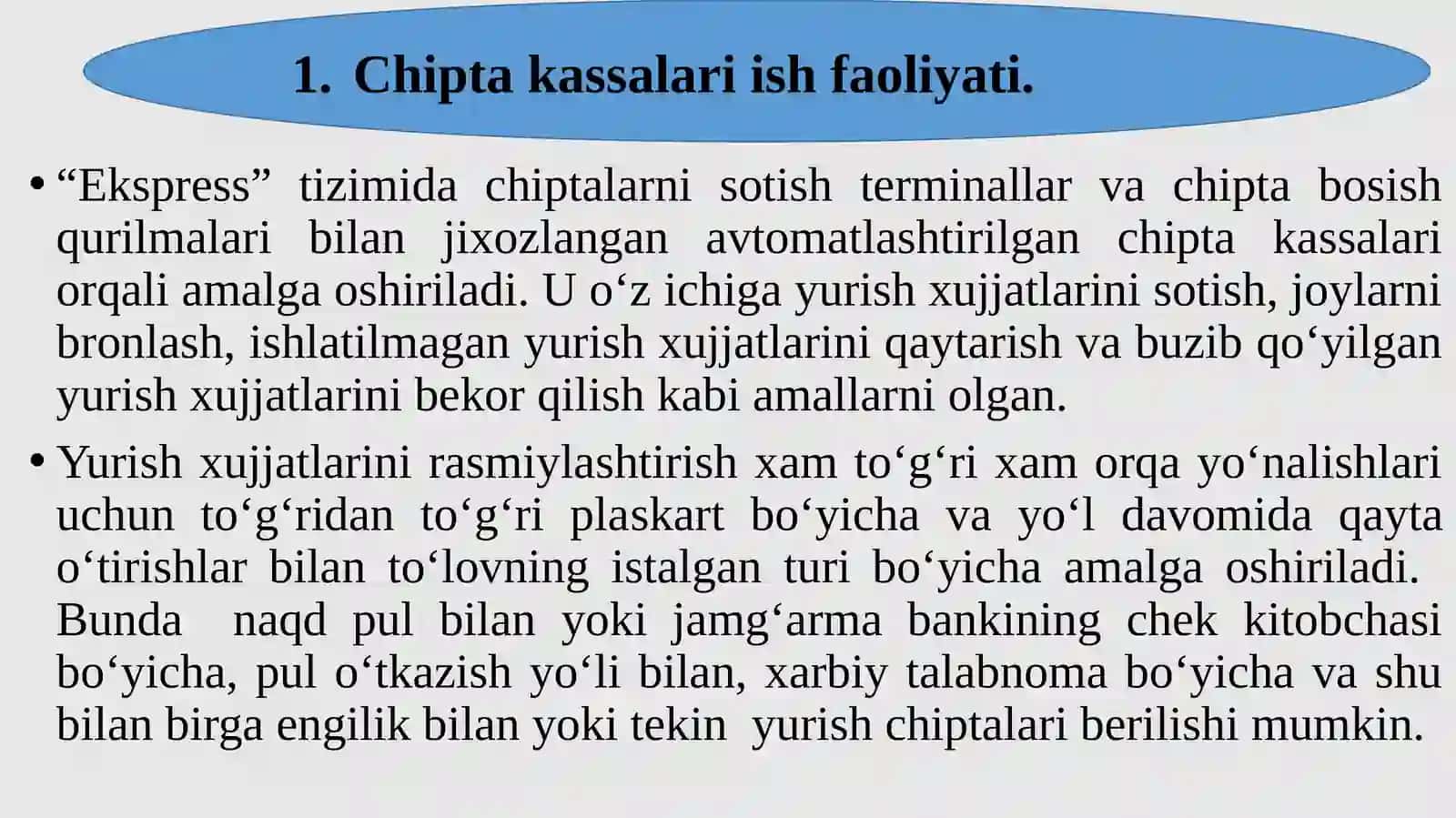 5-MA’RUZA.TEMIR YO‘L VOKZALI CHIPTA KASSALARI ISHINI TASHKIL ETISH 4