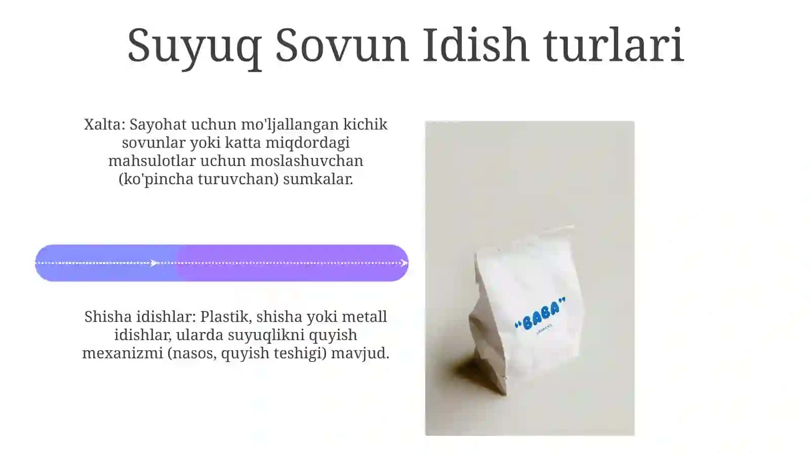 Suyuq va qattiq sovunlarni qadoqlash idishlari 4