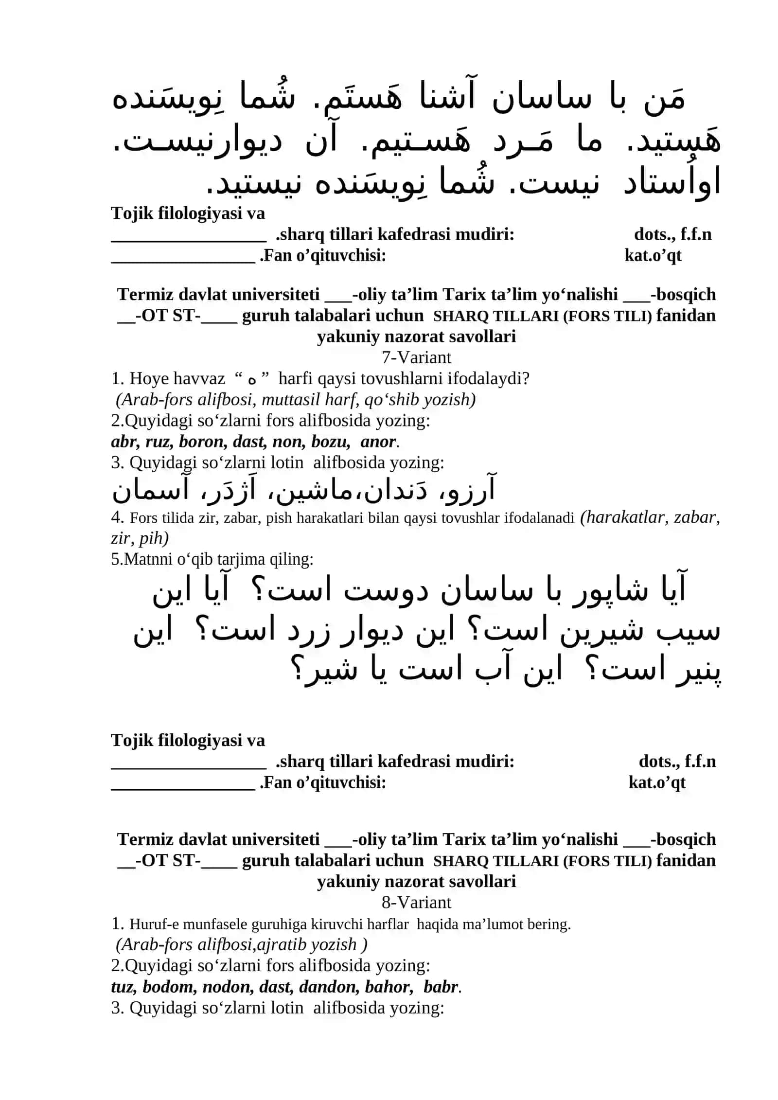 SHARQ TILLARI (FORS TILI) fanidan yakuniy nazorat savollari 4