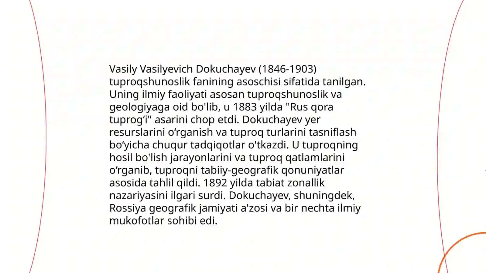 Tuproqshunoslikda V. V. Dokuchayev hissasi 4