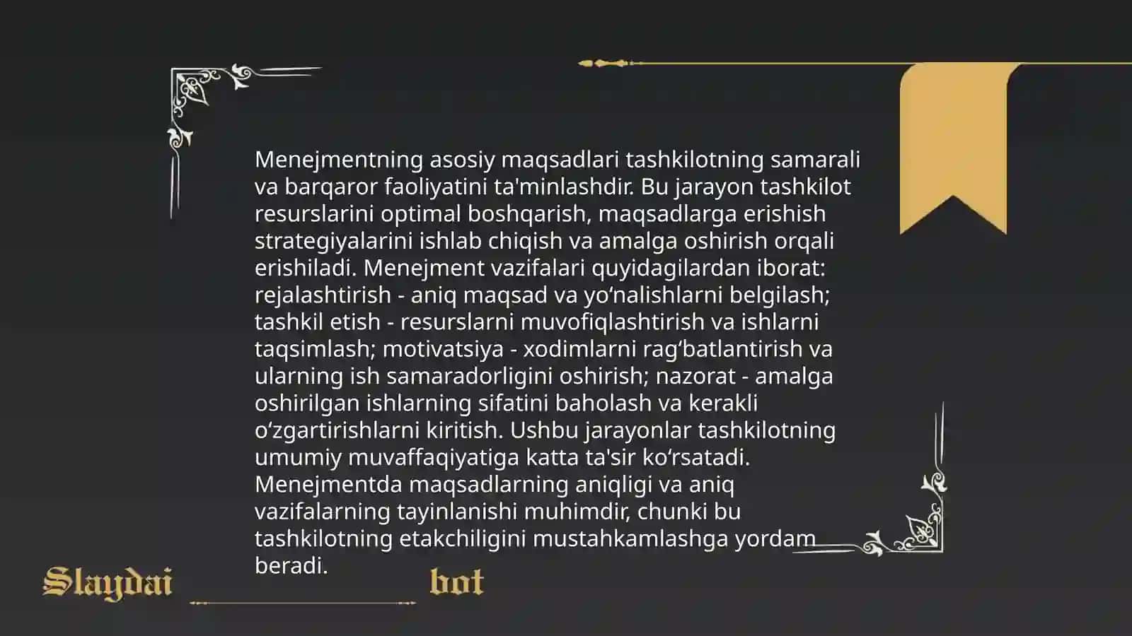 Menejmentning maqsadga erishish uchun boshqaruv faoliyati 4