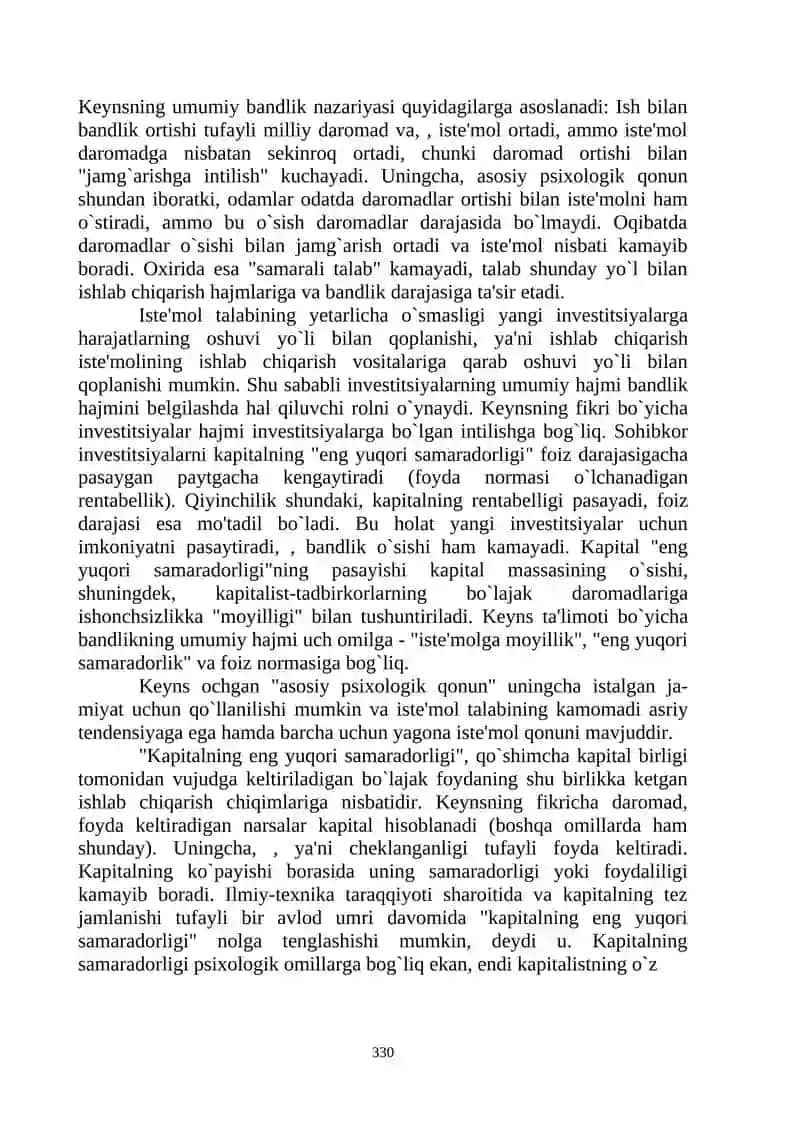 BOB. IQTISODIYOTNI DAVLAT TOMONIDAN TARTIBGA SOLISH TA'LIMOTLARI 4