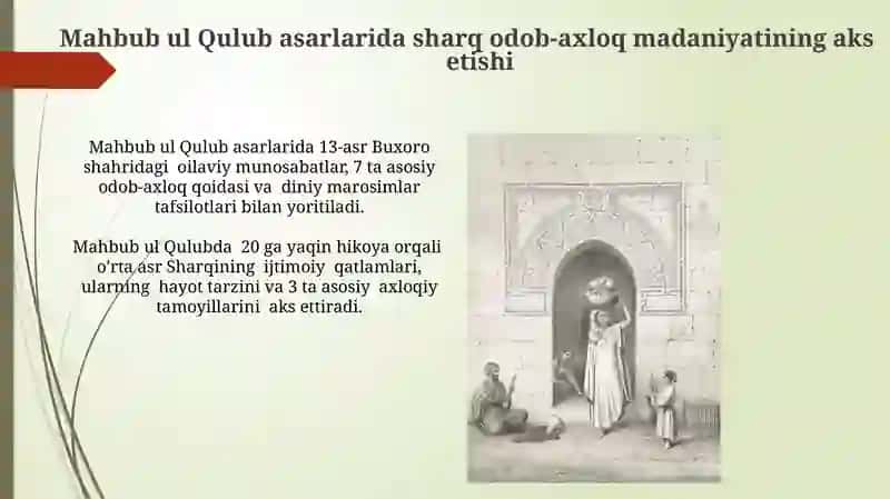 Mahbub ul Qulub asarida sharqona muomala madaniyati 4