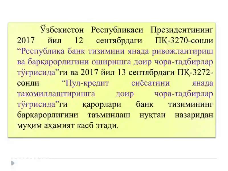 Тижорат банкларини ташкил этишнинг ҳуқуқий ва иқтисодий асослари 4