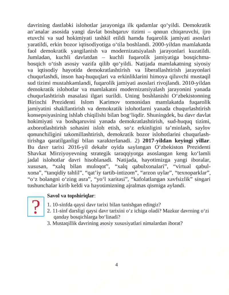 O‘zbekiston tarixi 4