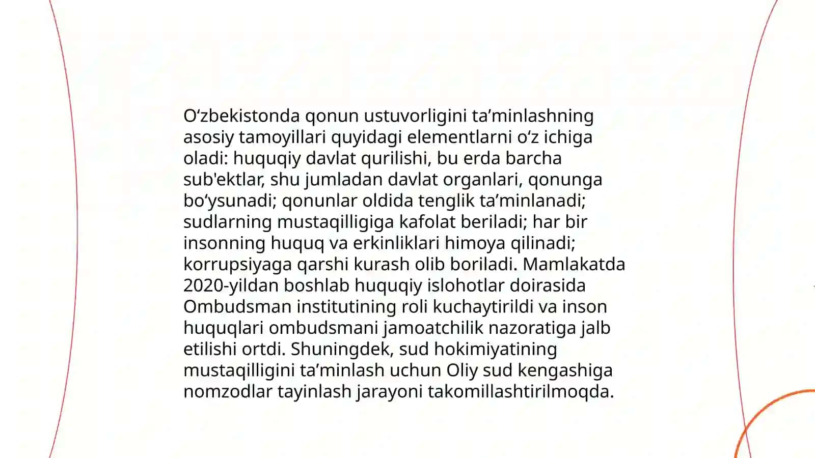 Oʻzbekistonda qonun ustuvorligi taʼminlashning demokratik asoslari, Korrupsiyaga qarshi kurashishning xuquqiy asoslari 4