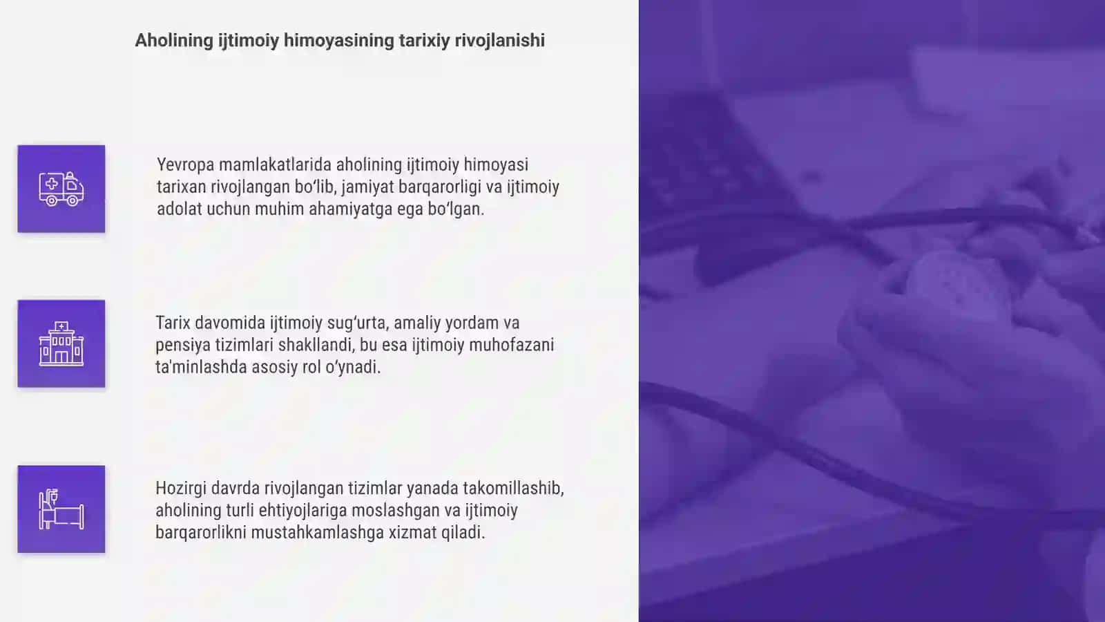 Yevropa mamlakatlarida aholining ijtimoiy himoyasi 4