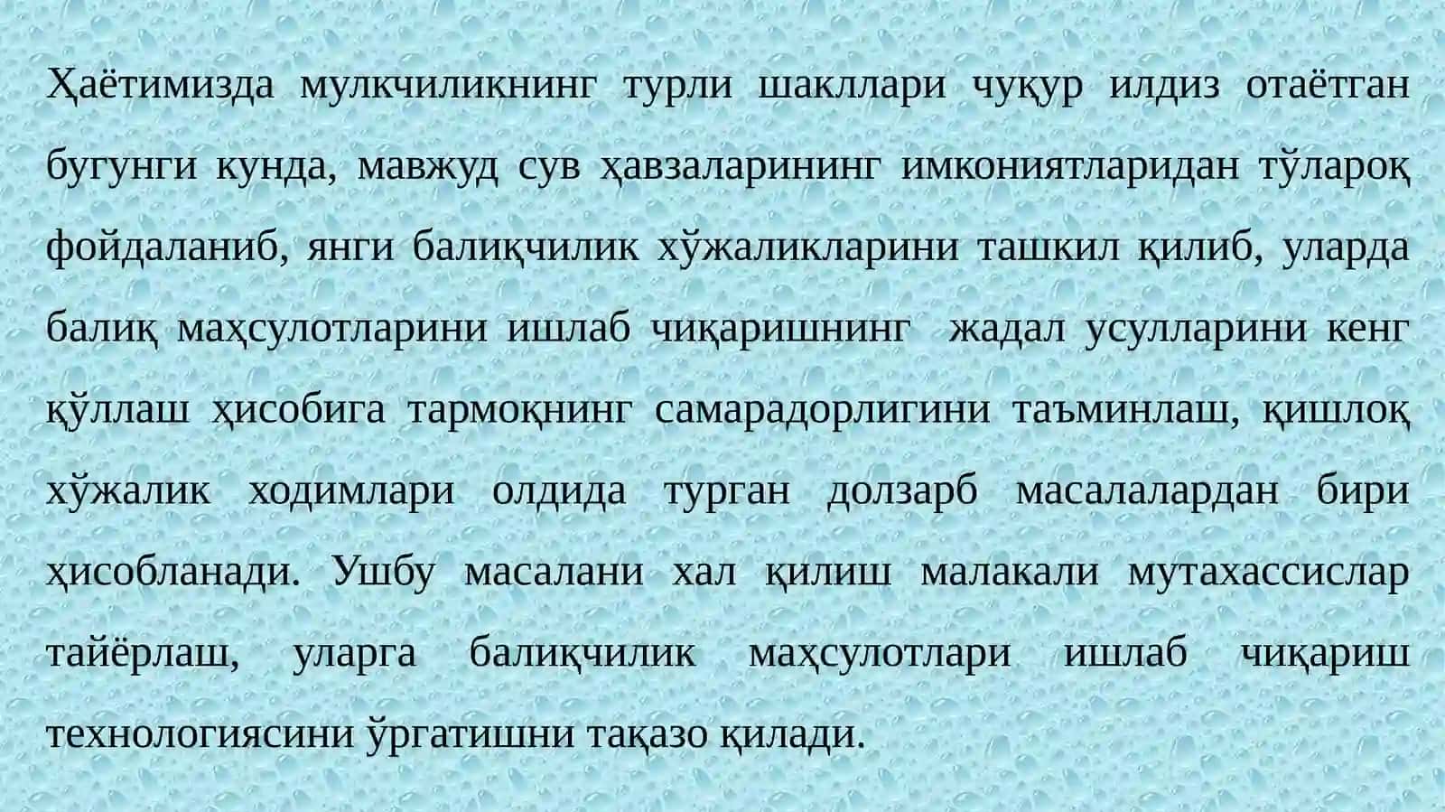 Балиқ етиштиришдаги чатиштириш 4