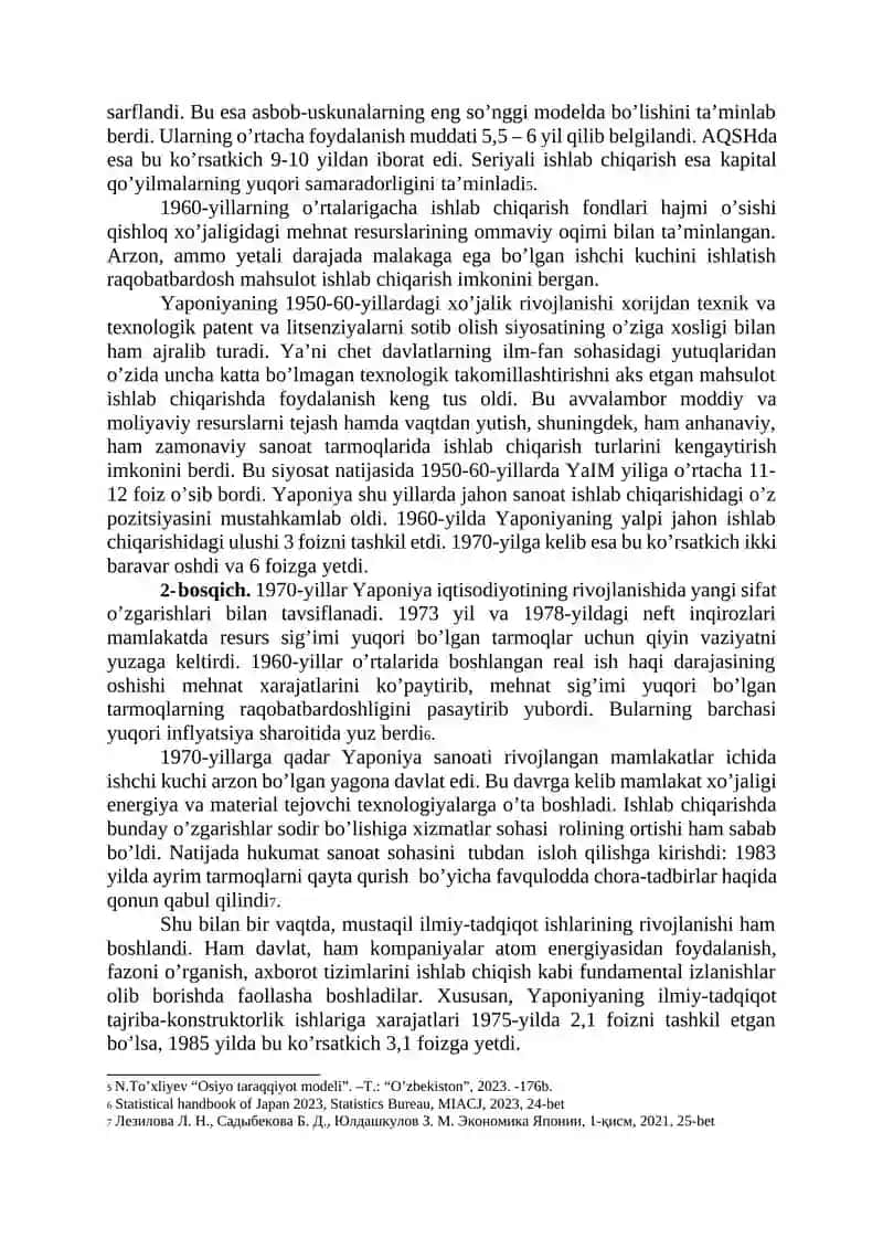 YAPONIYA IQTISODIYOTI RIVOJLANISH BOSQICHLARINING 4