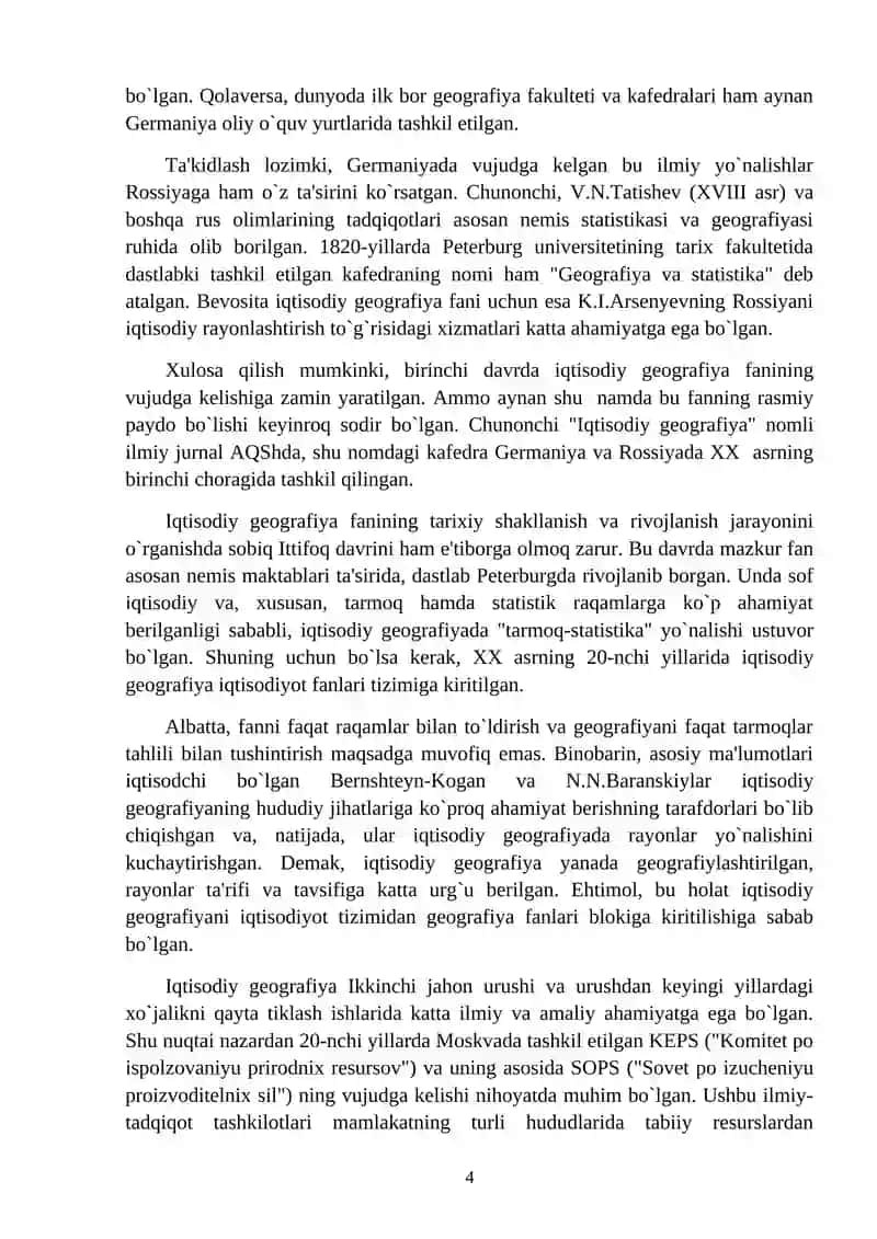 Iqtisodiy geografiyaning tarixiy shakllanishi 4