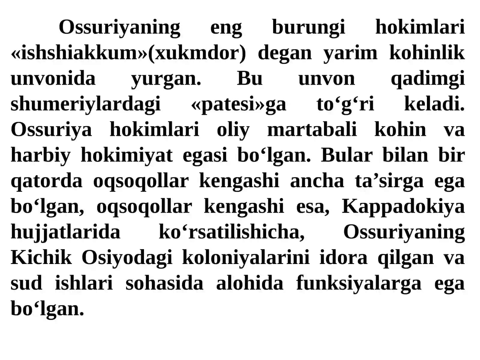 Qadimgi Ossuriyada kohinlar arxivlari 4