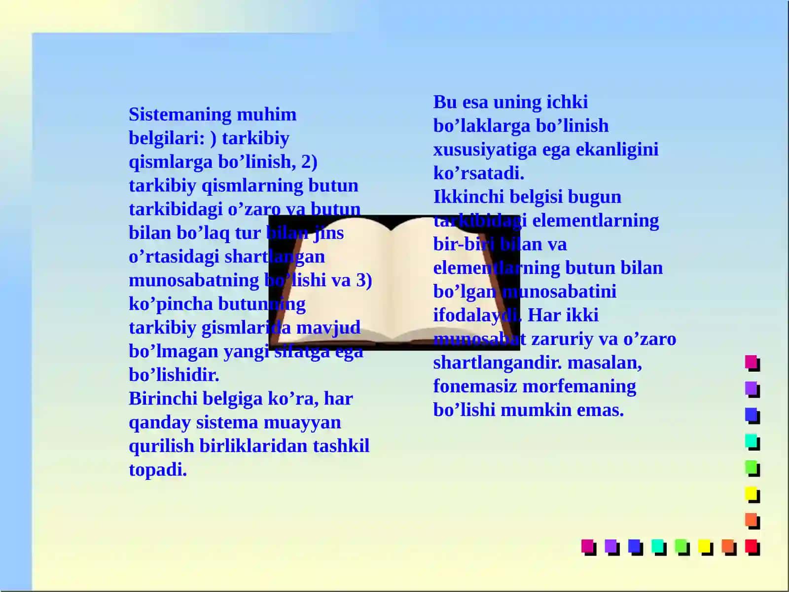 Grammatik sath 4