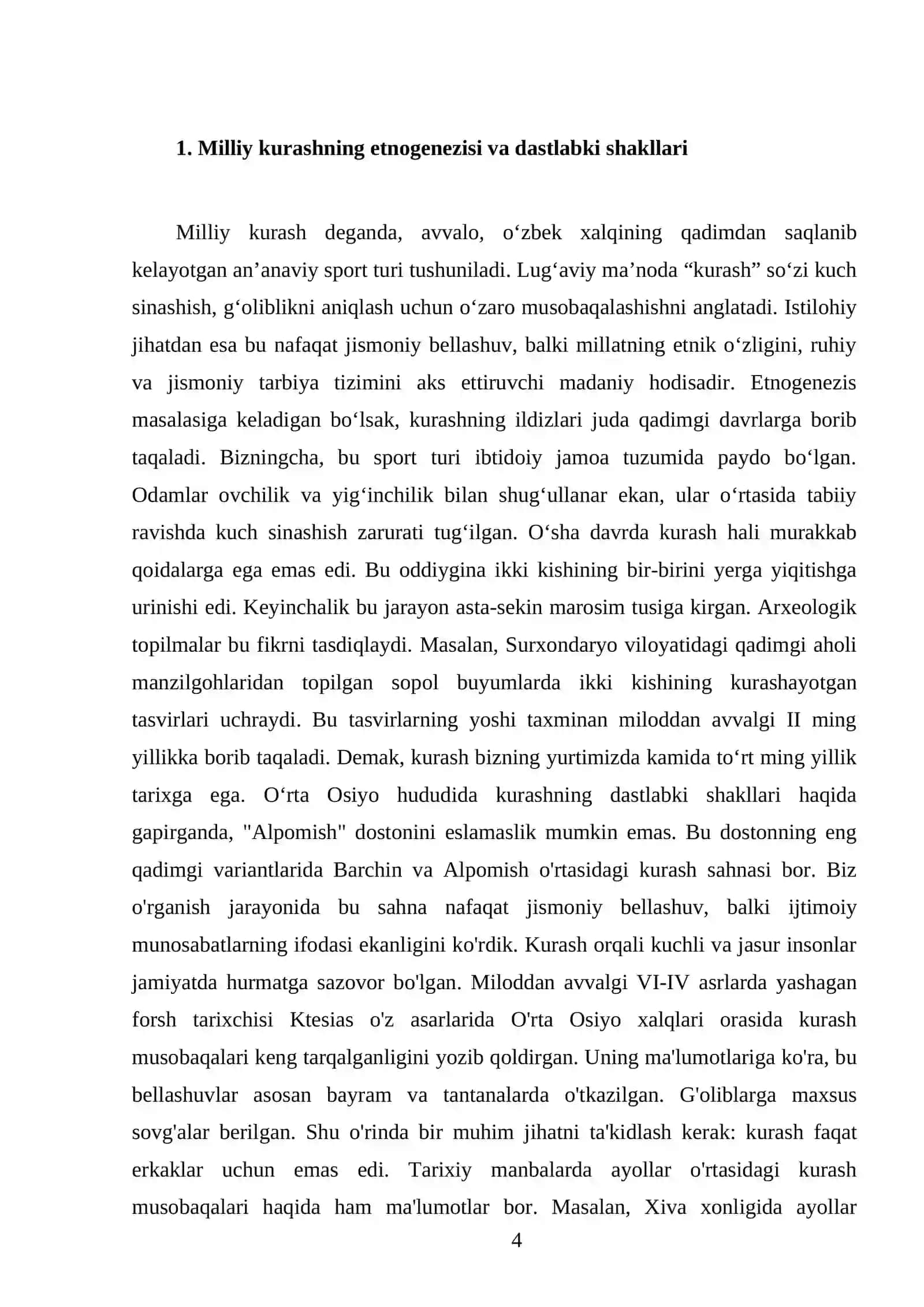 Milliy kurashning kelib chiqishi va rivojlanish bosqichlari 4