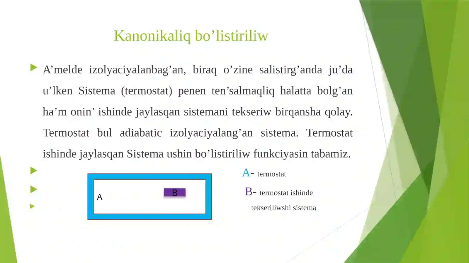 Ajiniyazatindag’i NMPI 4