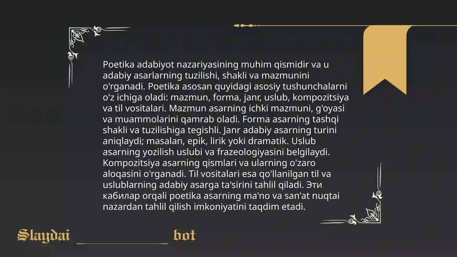 Arestotelning Poetika asari 4