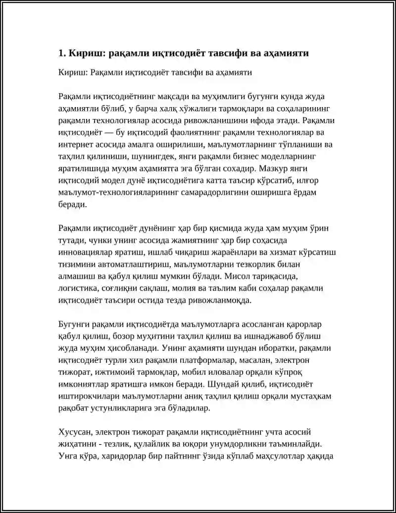 РАҚАМЛИ ИҚТИСОДИЁТНИНГ РИВОЖЛАНИШИ МАВЗУСИДА СЛАЙД ТАЙЁРЛА 4