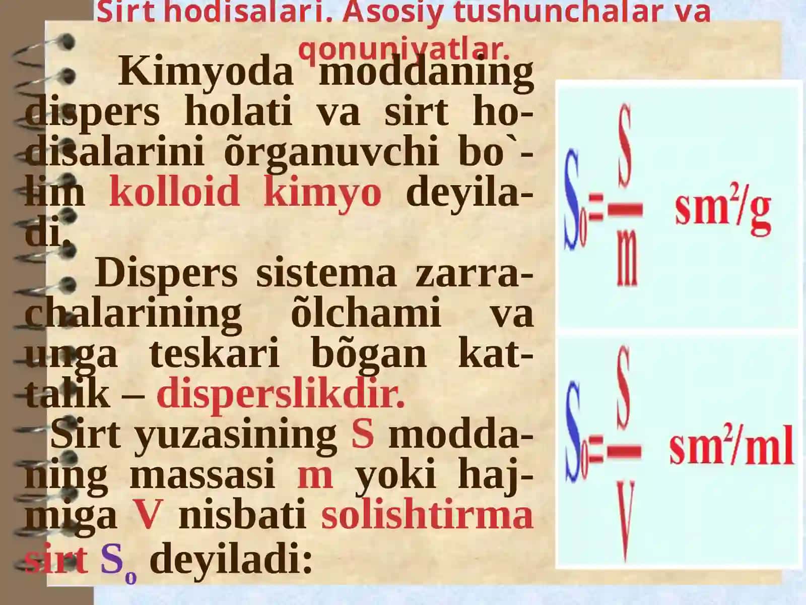 Sirt xodisalari va adsorbsiya 4