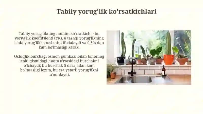 Xonalarning tabiiy va sun’iy yoritilganlik ko‘rsatkichlarini tekshirish va baholash 4