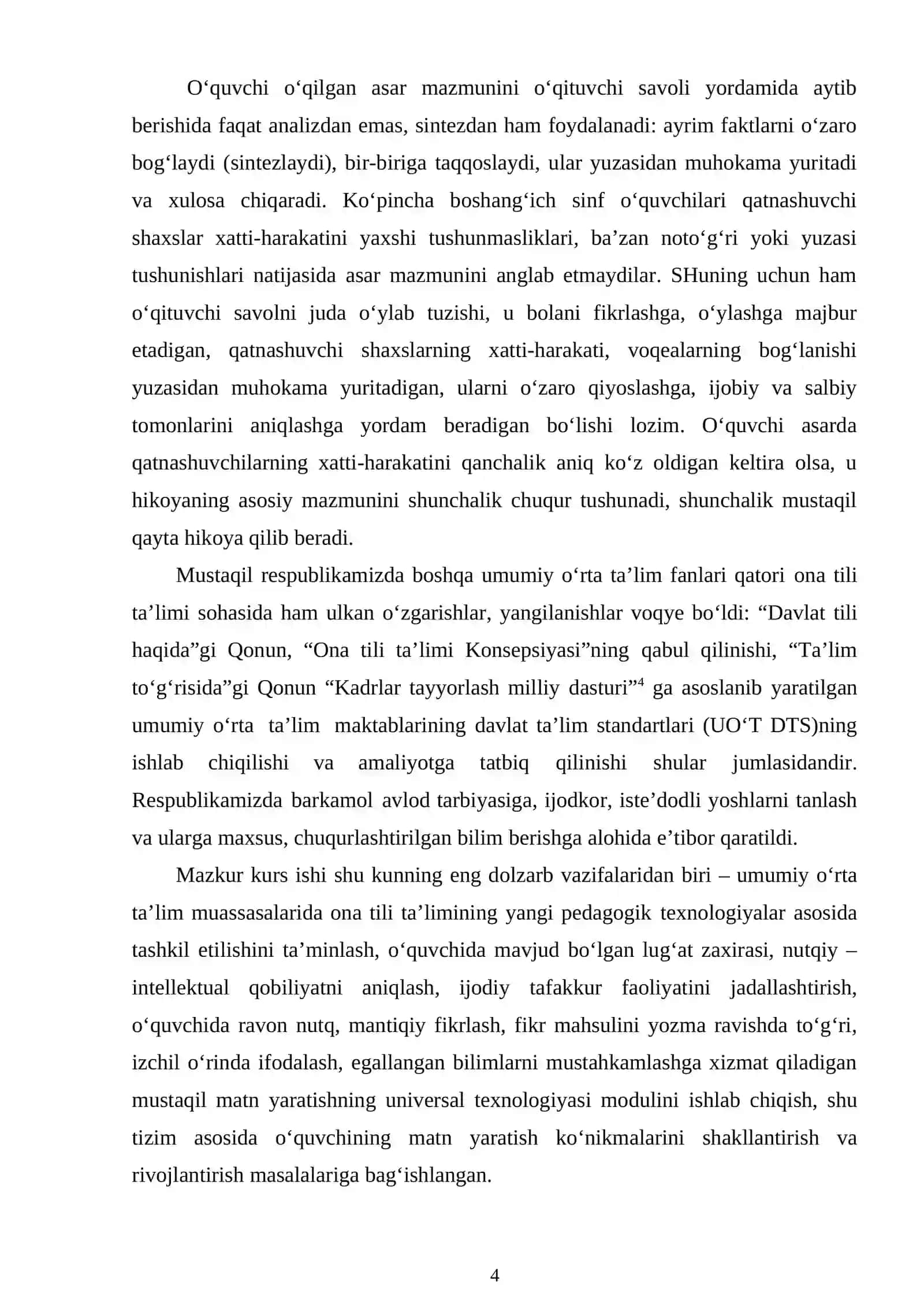 Ona tili darslarida matn ustida ishlash metodikasini takomillashtirish 4