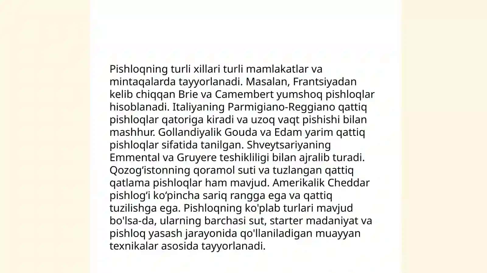 Pishloq tayyorlash texnologiyasi 4