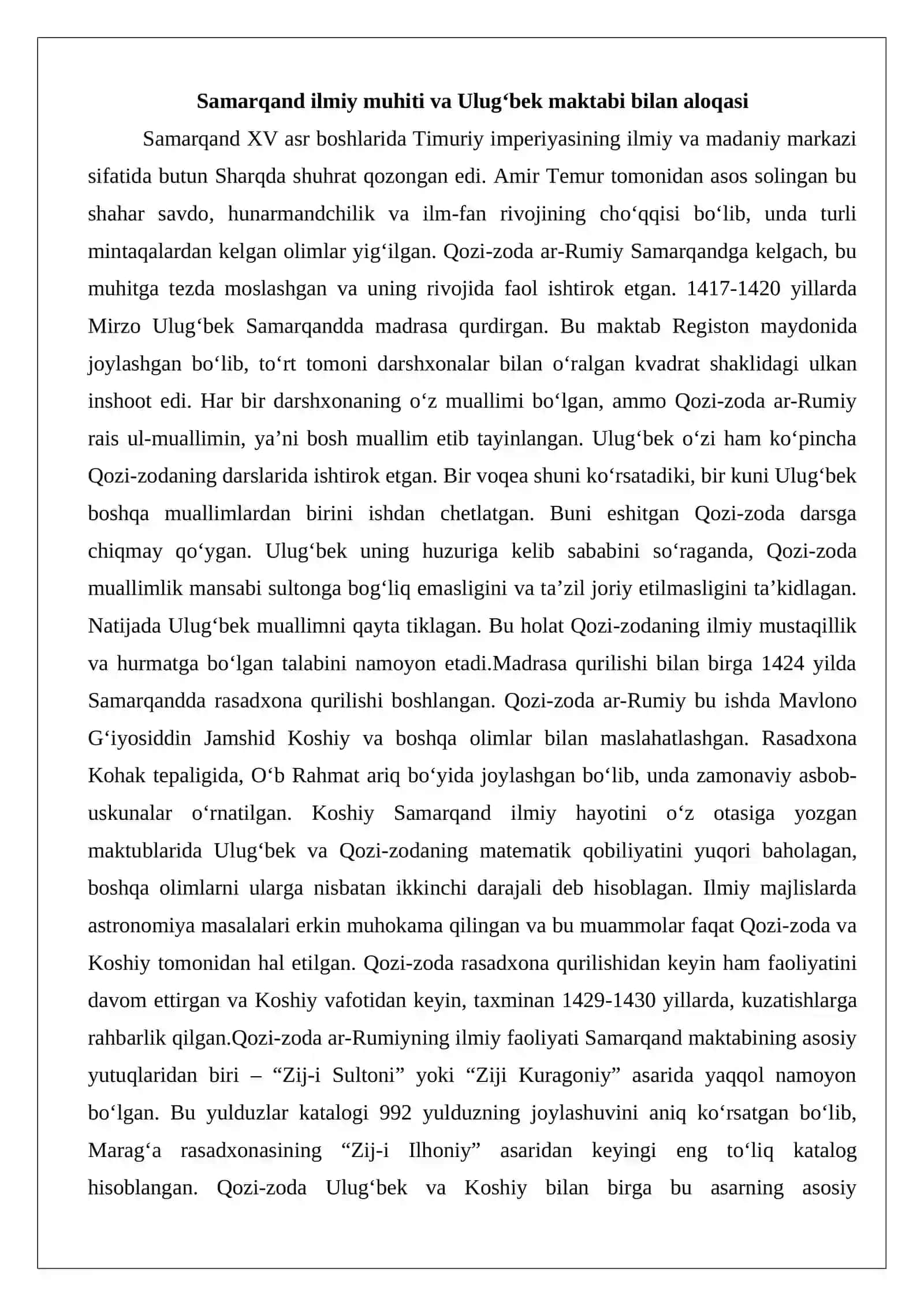 Qozi-zoda ar-Rumiyning hayoti va ilmiy faoliyati 4
