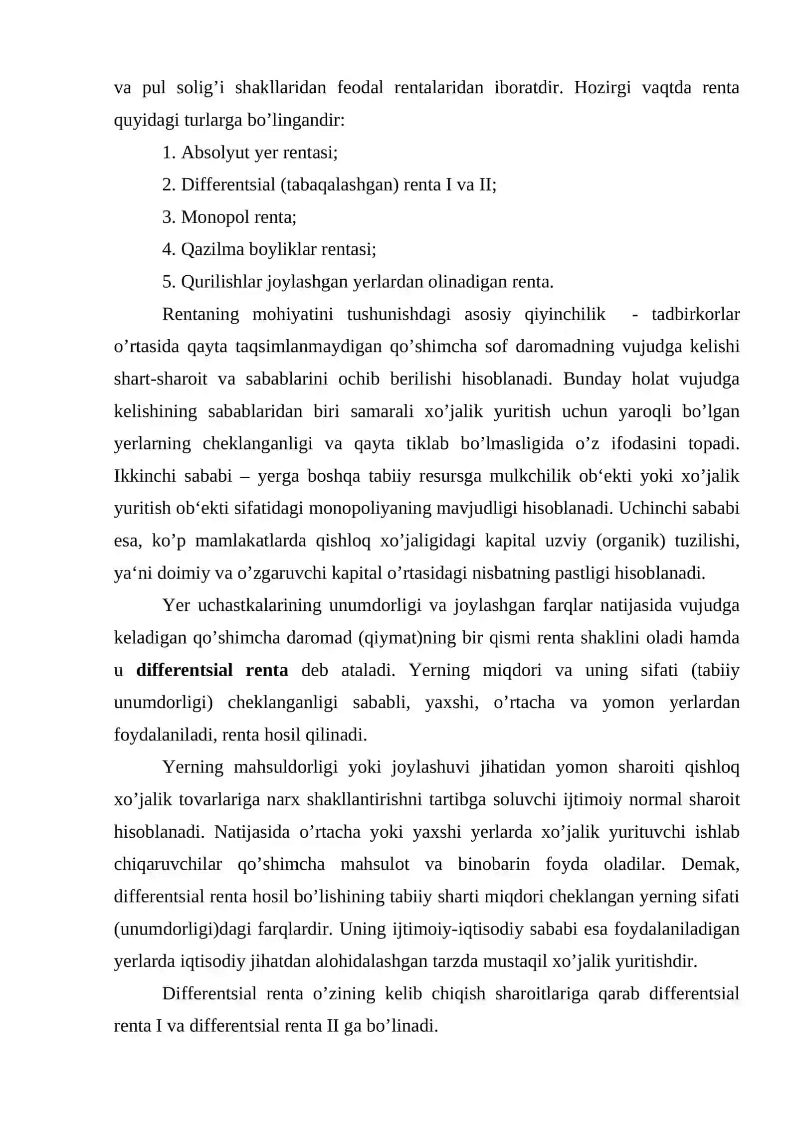 AGRAR MUNOSABATLARNING IQTISODIY MAZMUNI 4