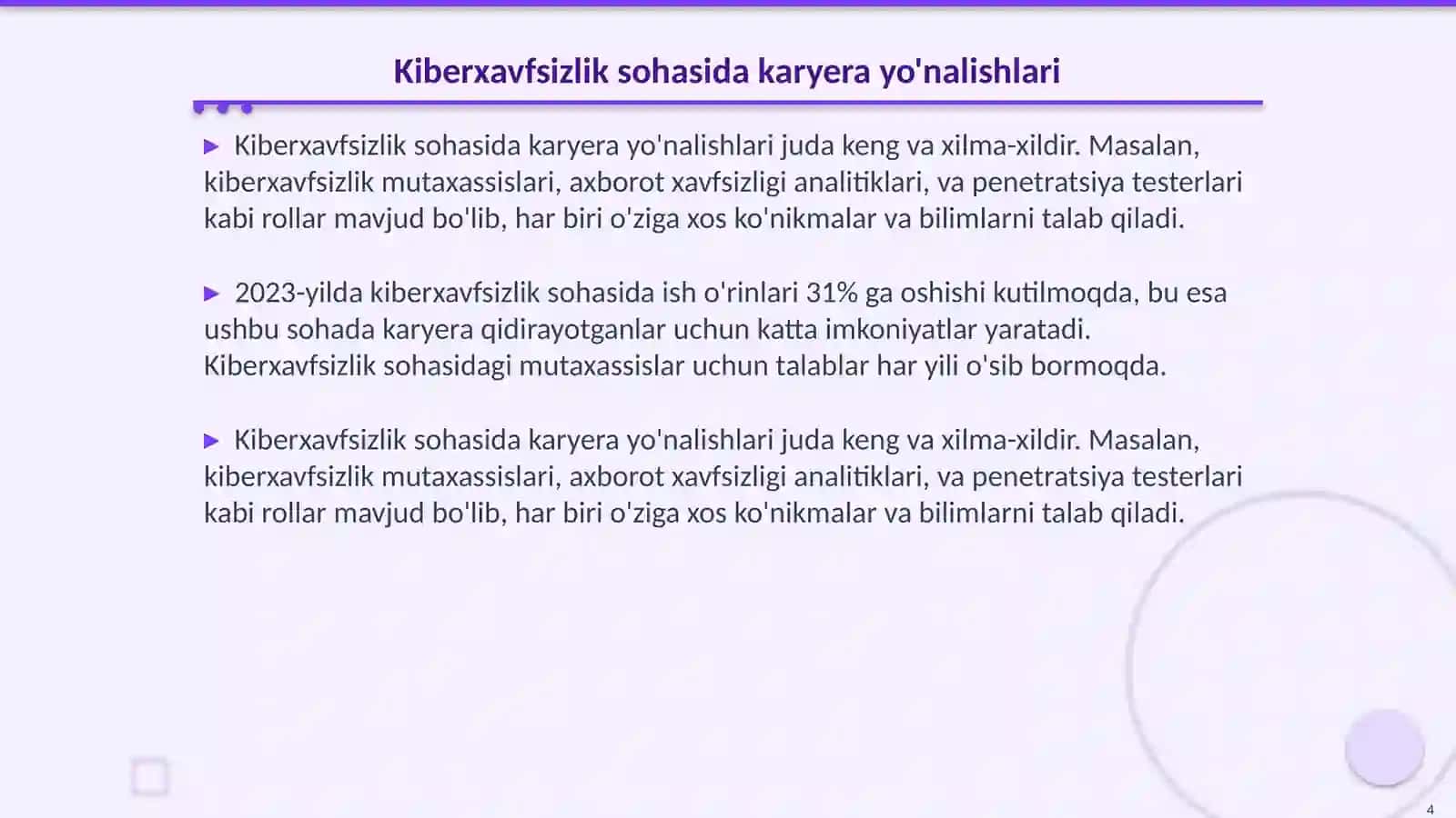 Kiberxavfsizlek sohasida karrera yoʻllarini oʻrganish 4
