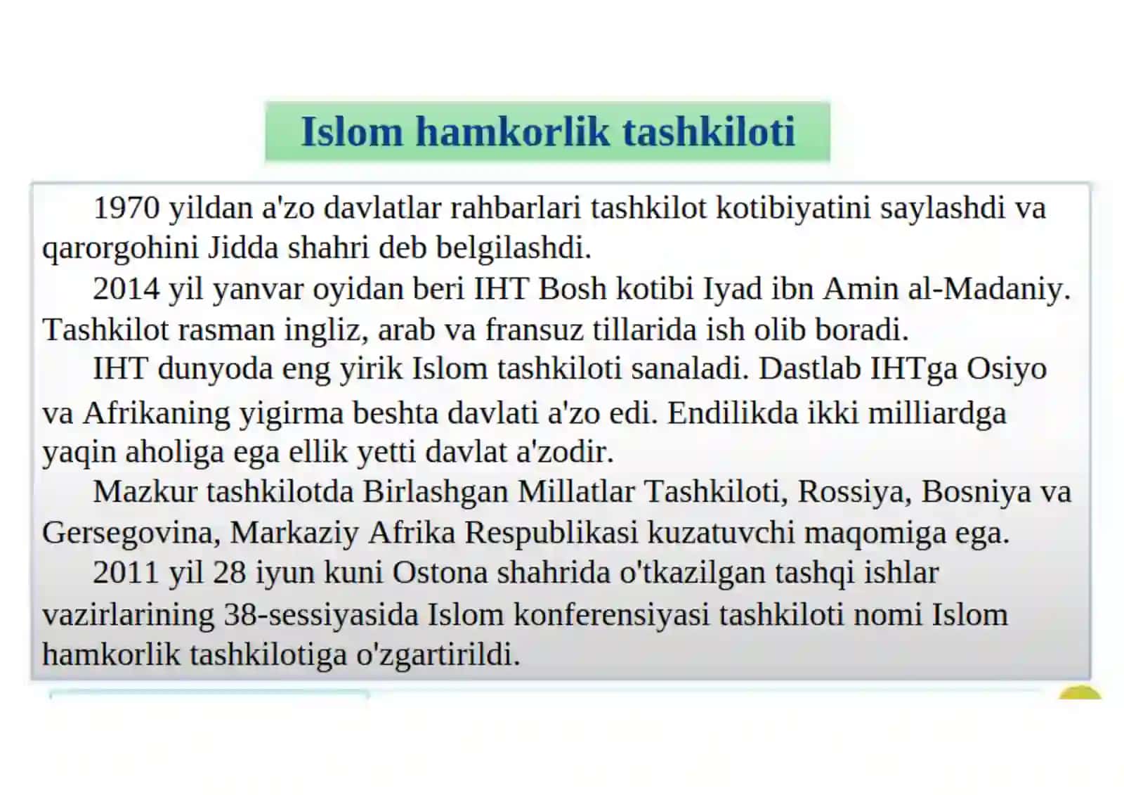 XALQARO DINIY TASHKILOTLAR FAOLIYATINING TARIXI VA ULARNING BARQAROR RIVIJLANISH MAQSADLARIGA ERISHISHDAGI AHAMIYATI. 4