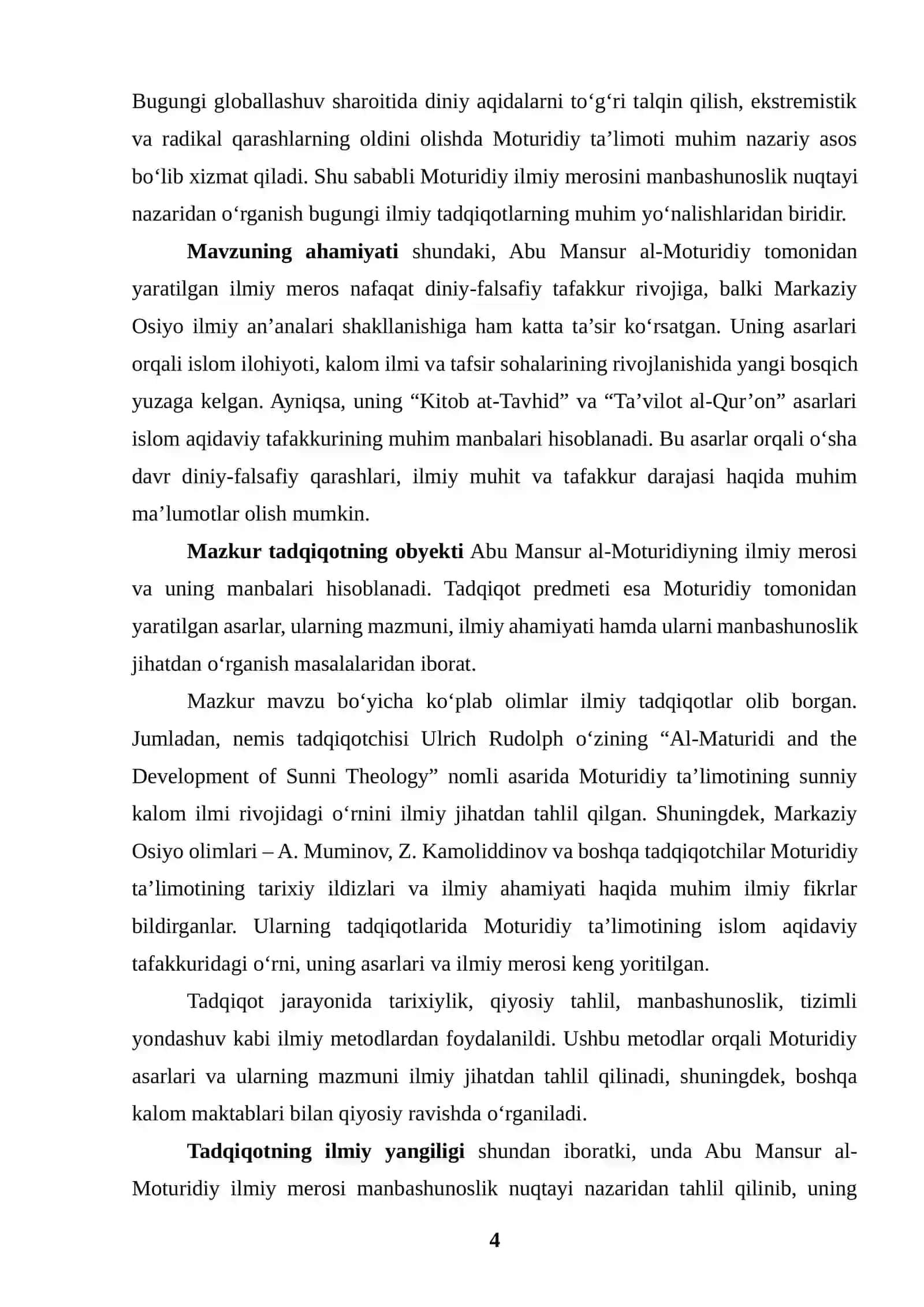 Abu Mansur al-Moturidiy ilmiy merosi 4