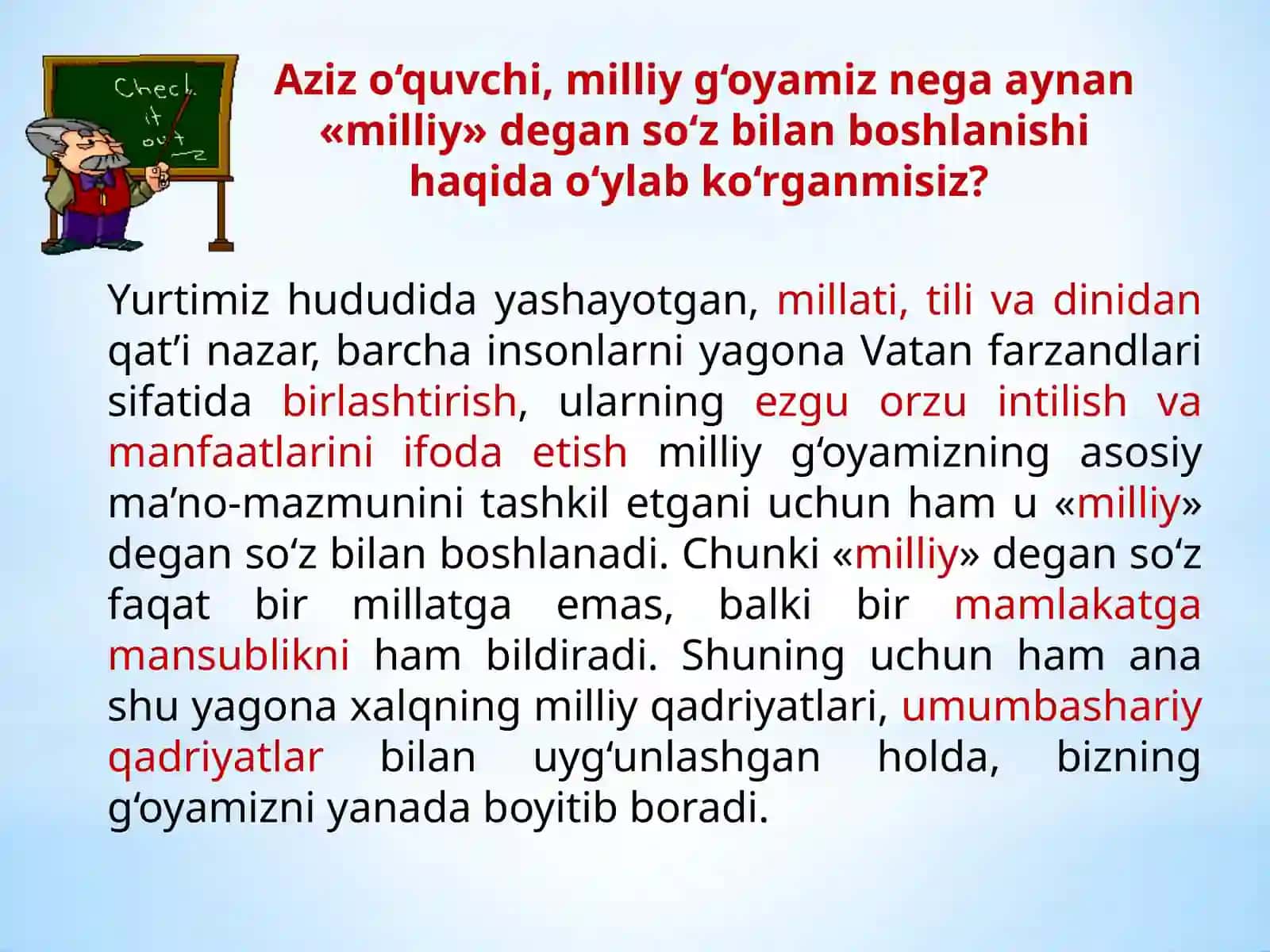 MILLIY VA UMUMBASHARIY QADRIYATLAR UYG‘UNLIGI 4