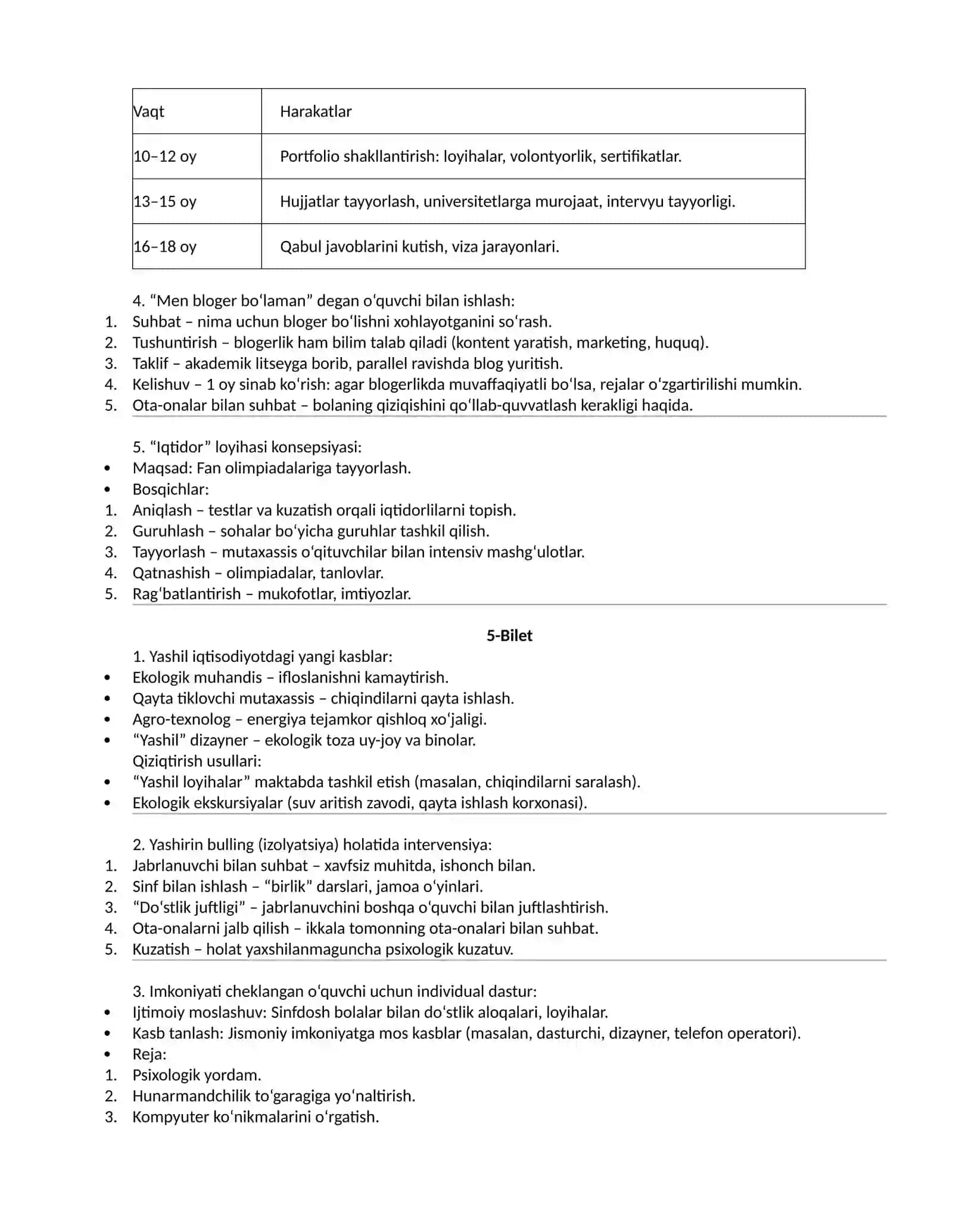 Maktab maslahatchisi suhbat savollariga javoblar 4