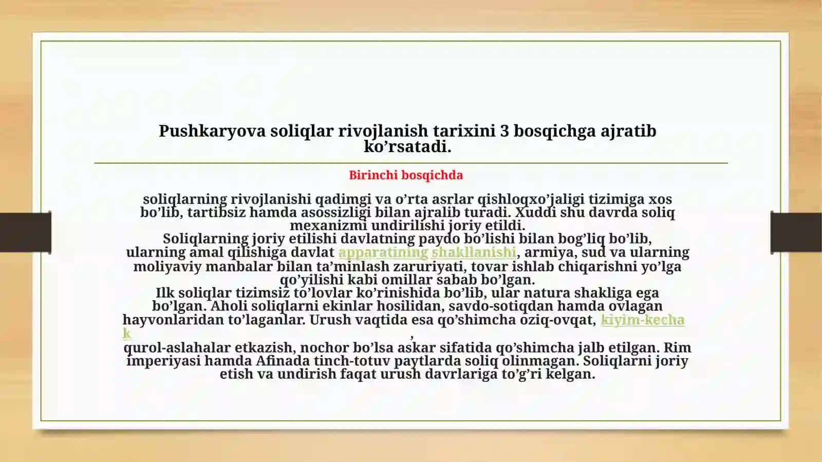 Mikroiqtisodiyot fanidan tayyorlagan prezintatsiya 4